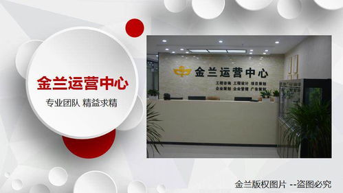 南昌旅游規劃設計公司 實力卓越的旅游項目策劃單位最新報價參考